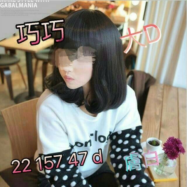 台東 兼職 曉恩 擅長戶外戲 36D|